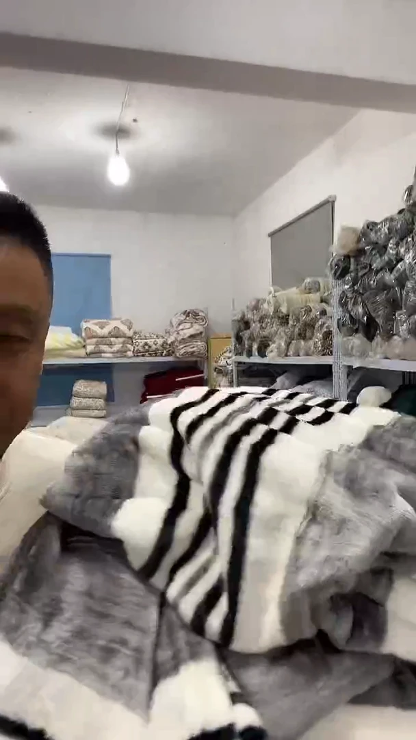 醋酯纤维毛毯200x230