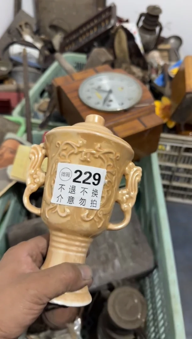 老* 庄里货文玩杂项229