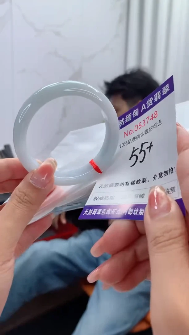 翡翠手镯未镶嵌有纹，完美者勿拍