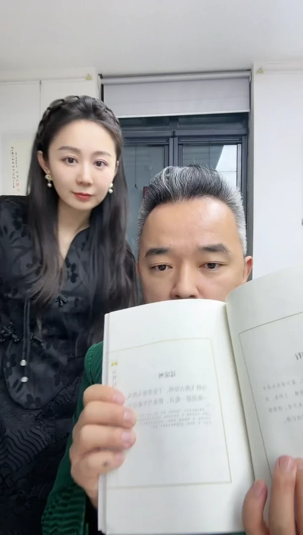 【闪购商品】徐寒老师徐寒老师