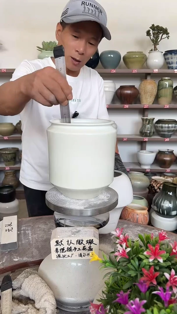 9月27号-高16口13瑕