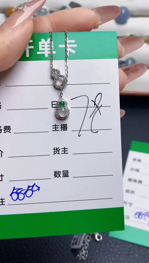 银S925镶嵌戒指翡翠5850