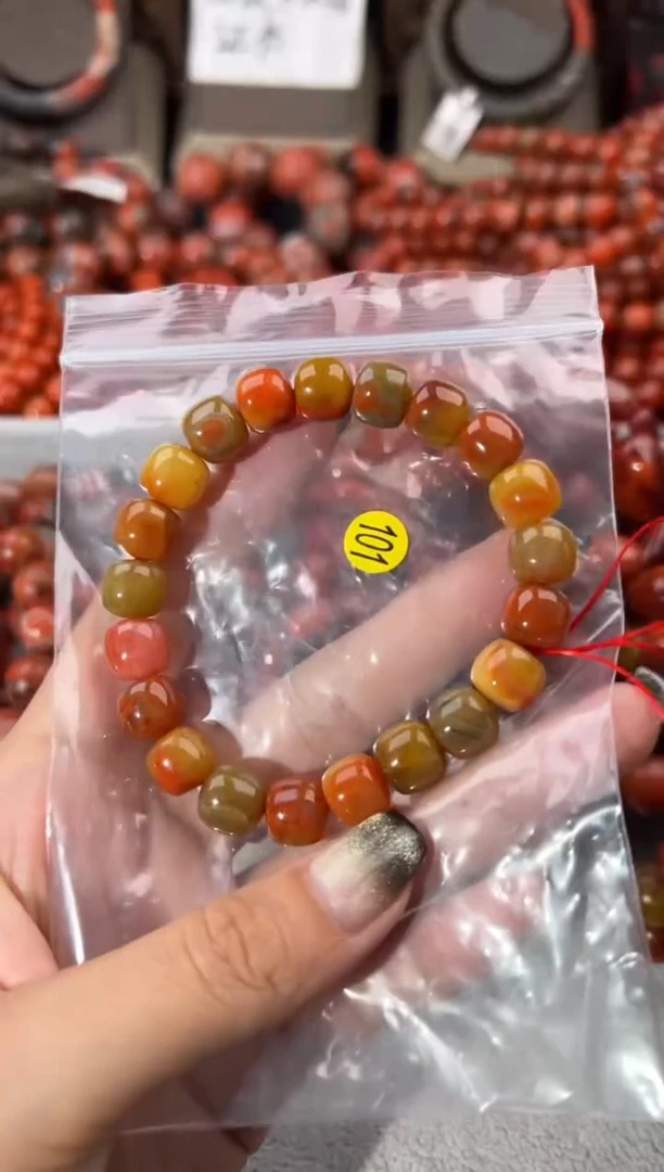 未镶嵌手串南红玛瑙10+