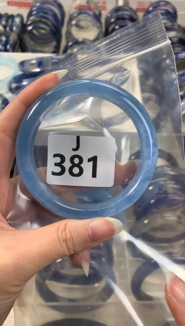 【闪购商品】蓝晶石手镯未镶嵌381-62