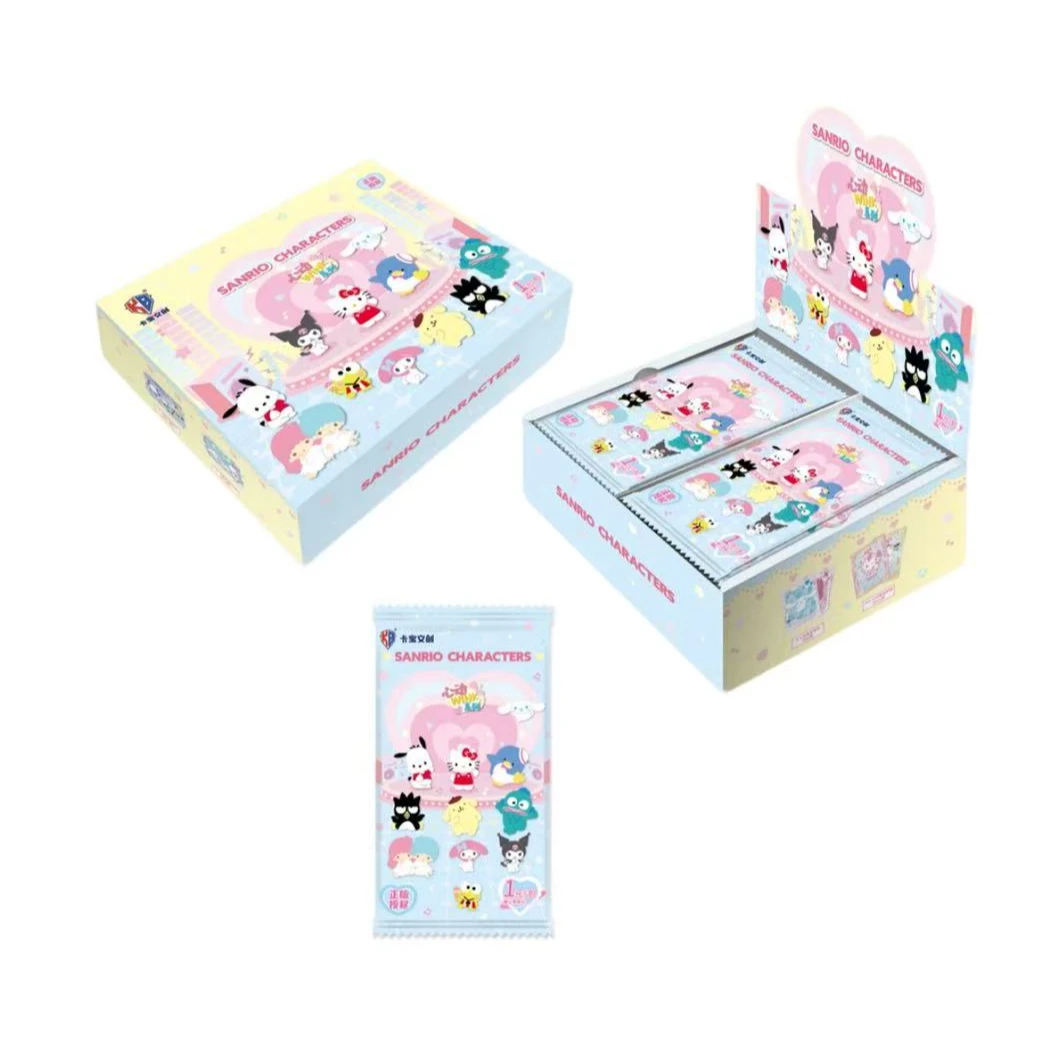 卡宝文创 三丽鸥 第5弹 一元包（抓小狗玩法）（有保底）