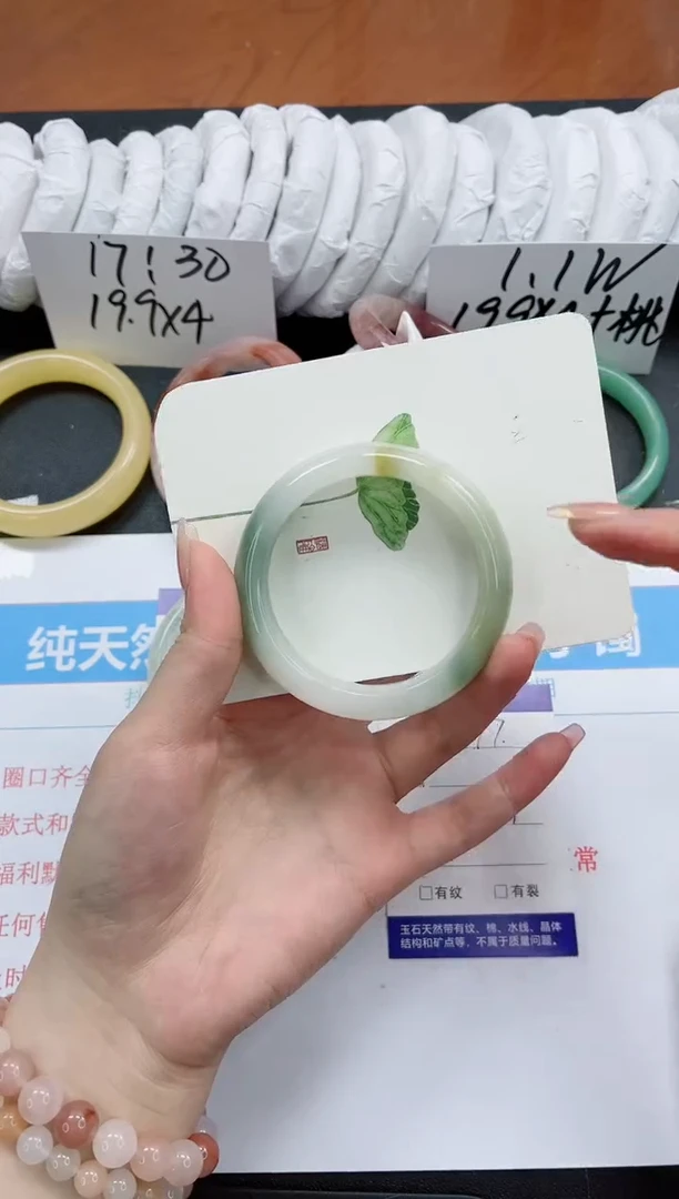 【闪购商品】石英质玉手镯未镶嵌k77-54.1