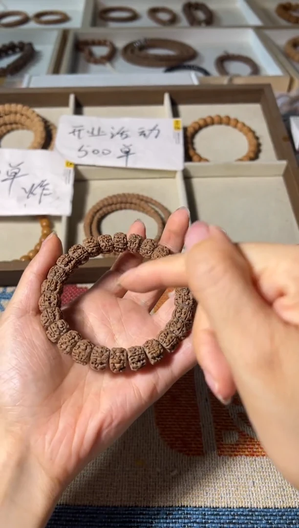 金刚菩提手串主播福利精挑龙切小金刚单圈