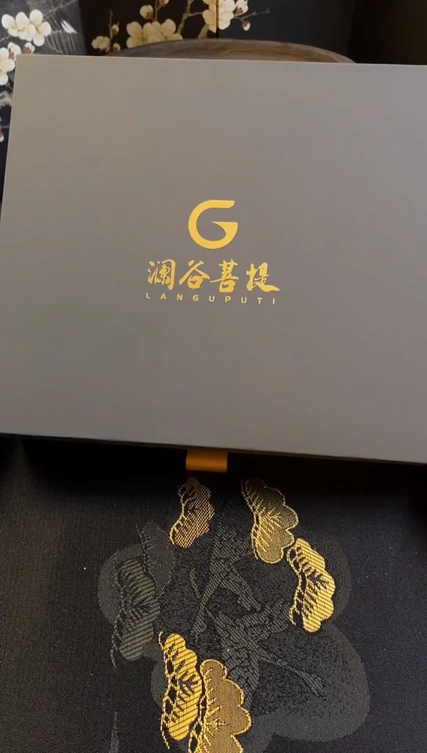 星月菩提手串7×6