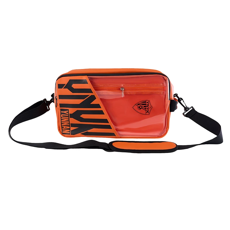 【玉昆专属】玉昆橙色多功能运动收纳包