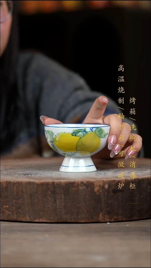 瓷片景德镇高温釉下彩（食品级）