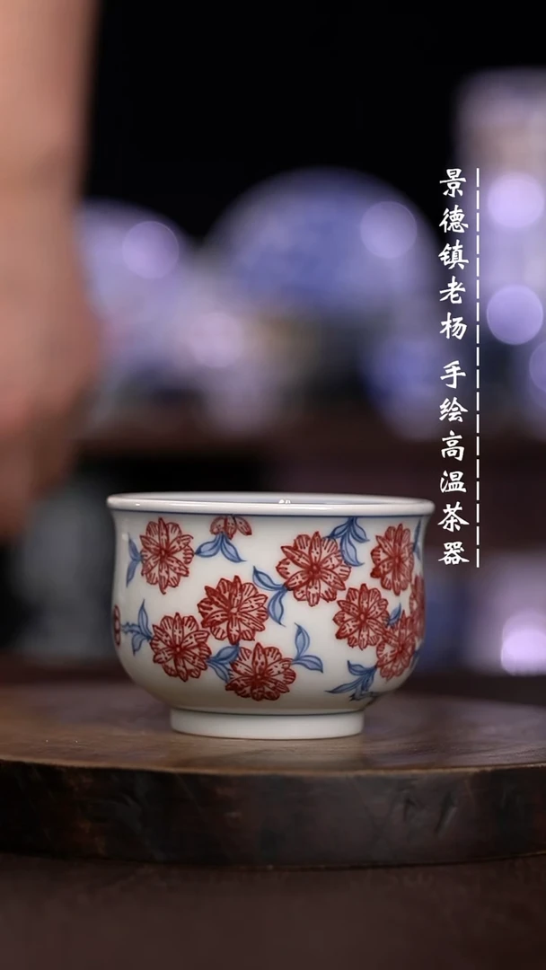 微瑕福利  现代瓷