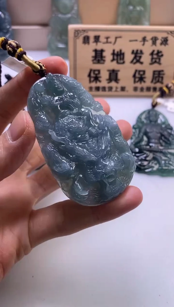 颈饰未镶嵌翡翠