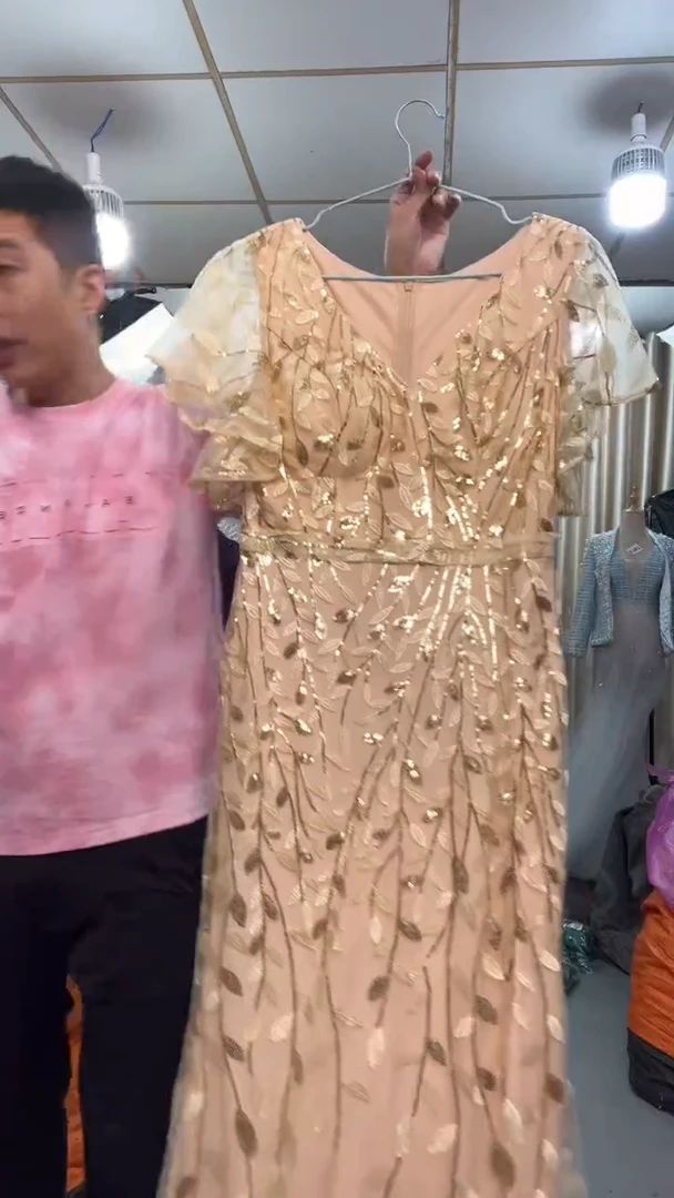二蛋礼服=断码清仓