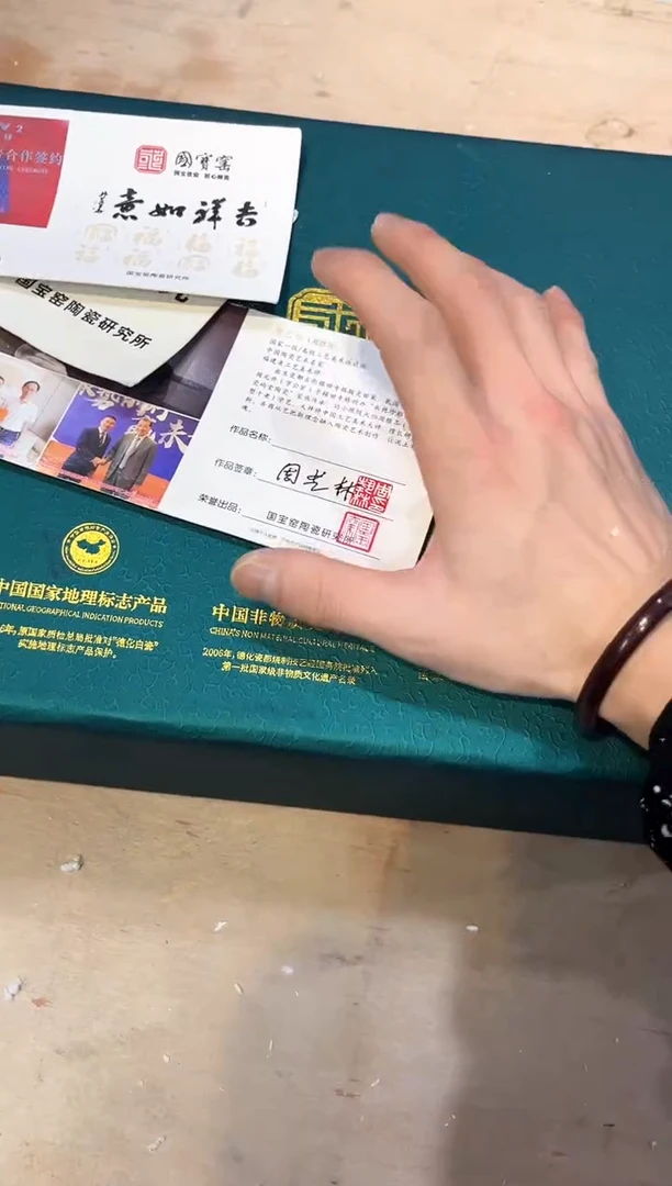 【闪购商品】其他@@@@@@@@@@@@@@@