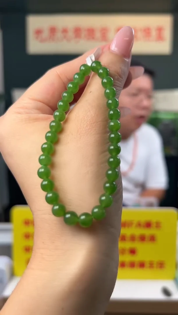 未镶嵌手串和田玉特级俄料碧玉单圈手串6mm