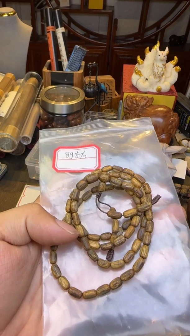 手串沉香虫漏多圈随行8g左右