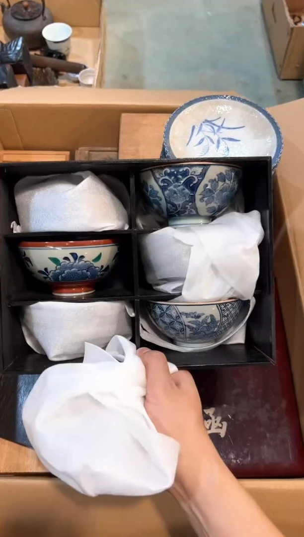 B2125中古瓷器 茶器周边/1盒