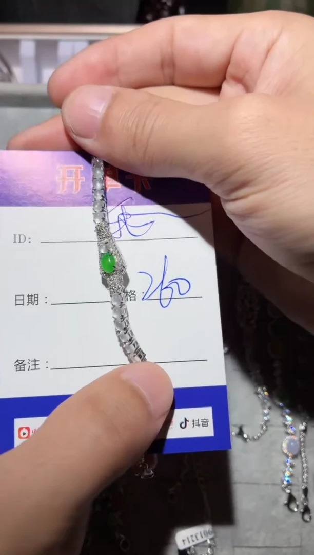 银S925镶嵌手链翡翠我****学我不想去上学