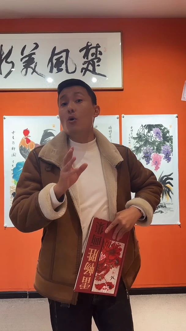 书法雷畅胜 三张代表作一套 大吉 福禄 吉祥 托底