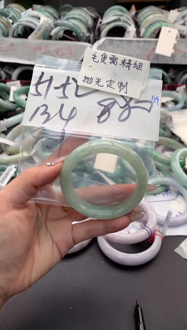 【闪购商品】定制翡翠未镶嵌毛货需精细抛光+多人