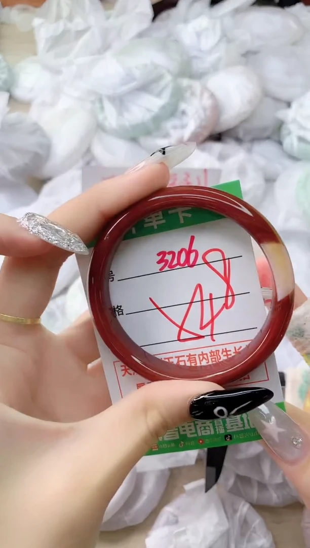 玛瑙/玉髓手镯未镶嵌3206