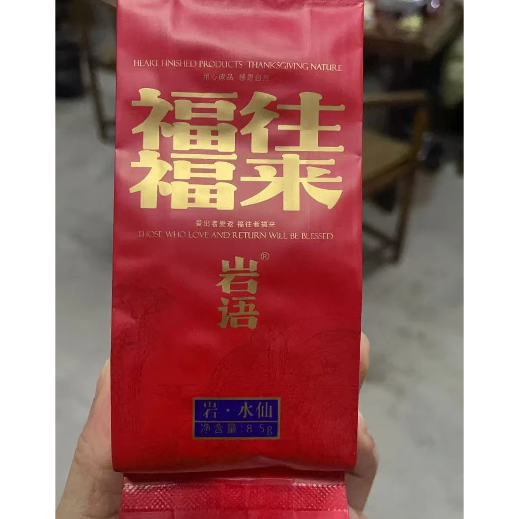 赞助品-正山堂岩语 福来福往水仙8.5g*1