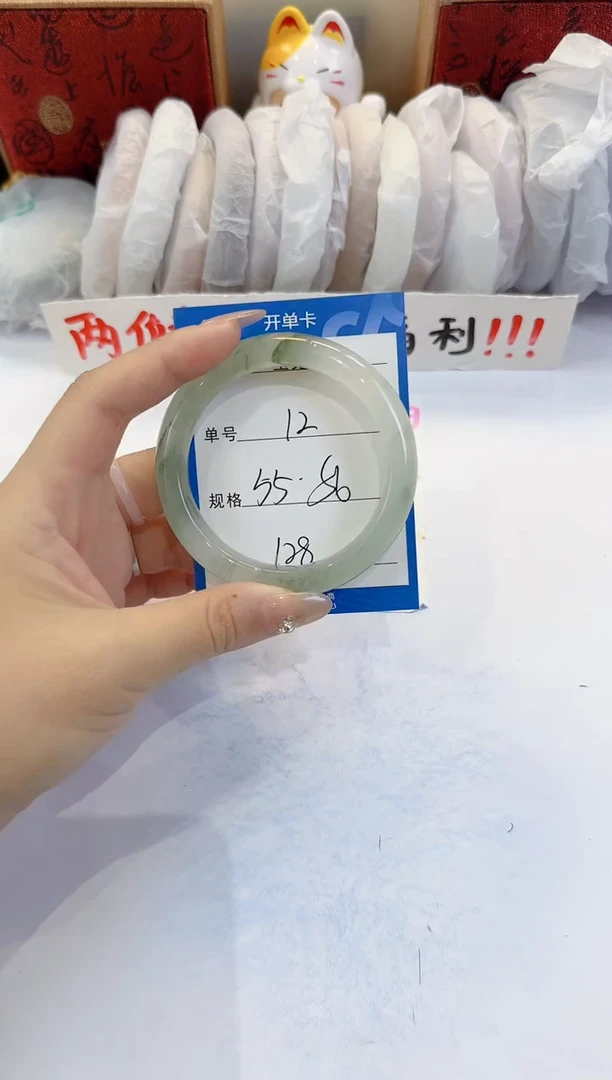 未镶嵌手镯石英质玉12