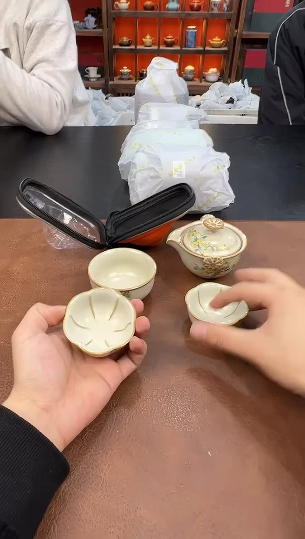 【闪购商品】111111111111111