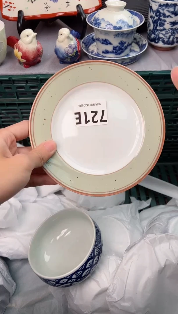 【闪购商品】碗721E瓷器瓷器瓷器瓷器