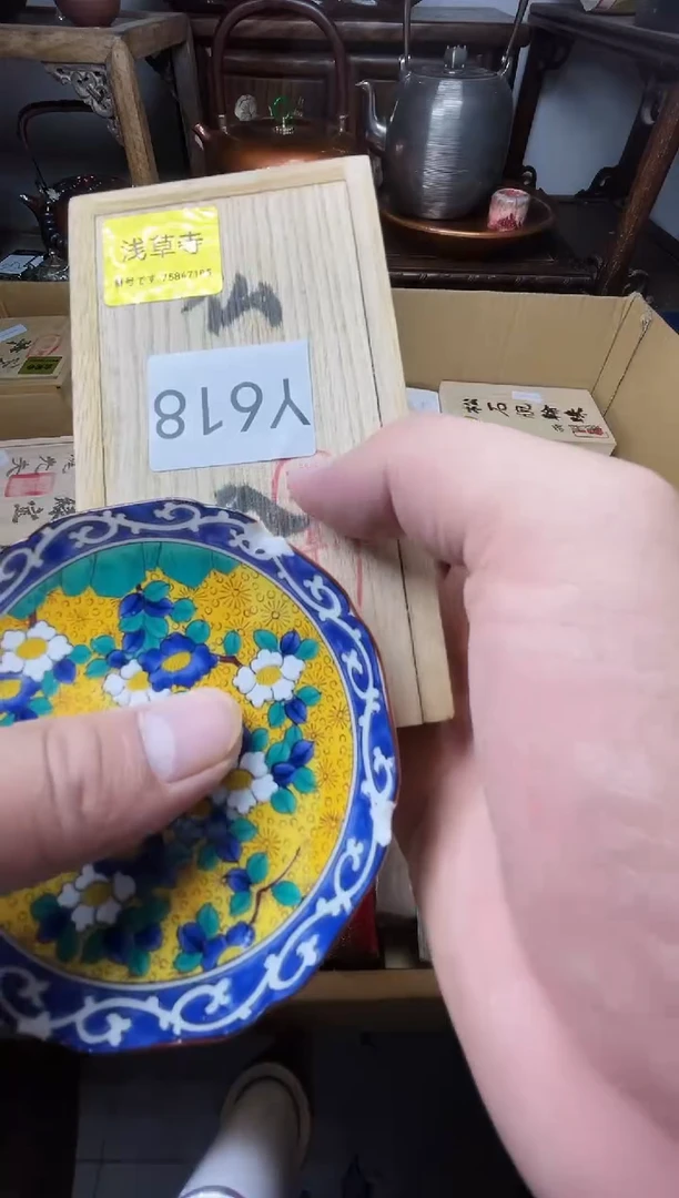 瓷片瓷器瓷器瓷器瓷器