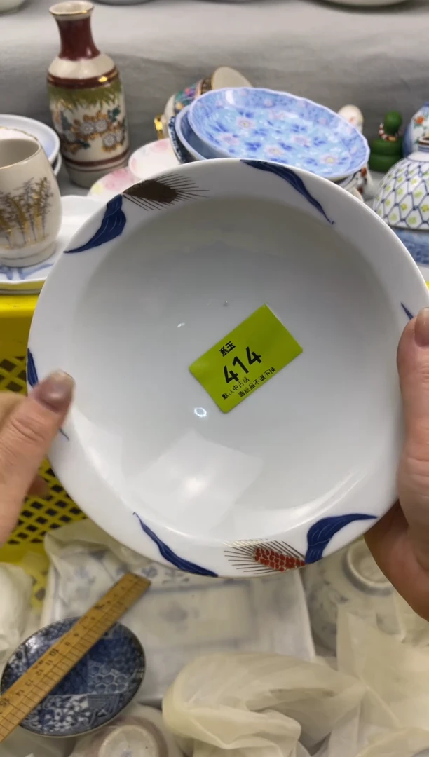 瓷货店 闪购类型 定向 妙莲心