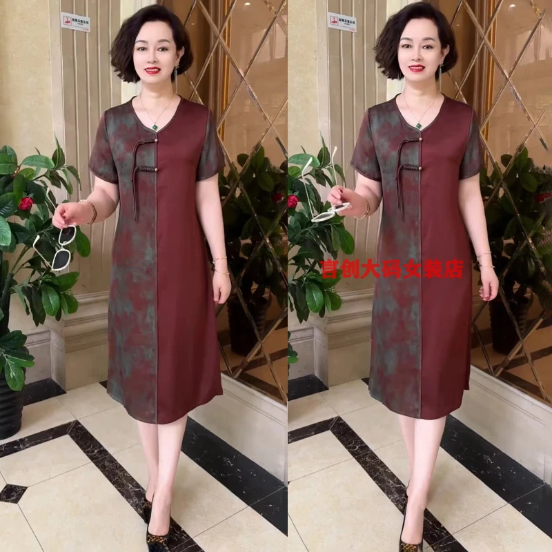 987洋气中老年妈妈装夏季国风旗袍连衣裙短袖花色真丝拼接中长裙