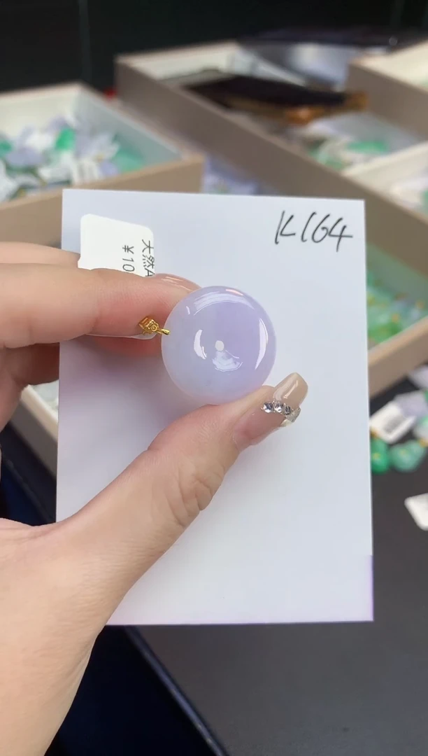 颈饰18K金镶嵌翡翠天然缅甸a货翡翠