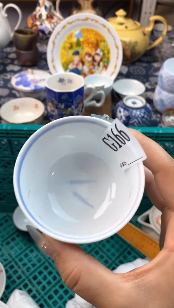 瓷片你**?[○･｀Д´･ ○][○･｀Д´･ ○]