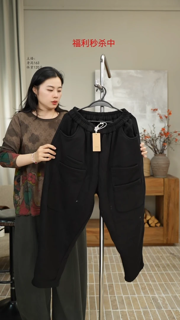 黑色加绒卫裤 3019