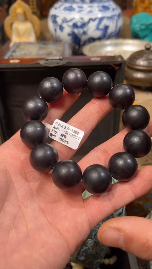 【闪购商品】琥珀手串未镶嵌35羊羊羊羊羊羊羊羊红