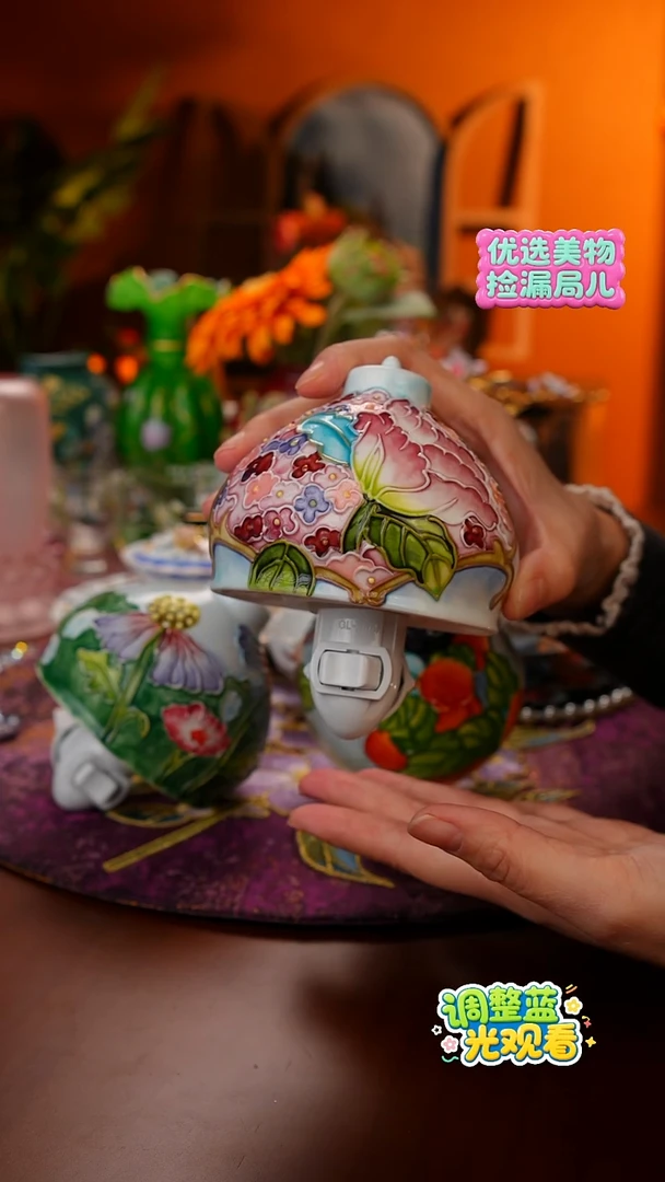 Miss甜甄选家居好物推荐--小夜灯