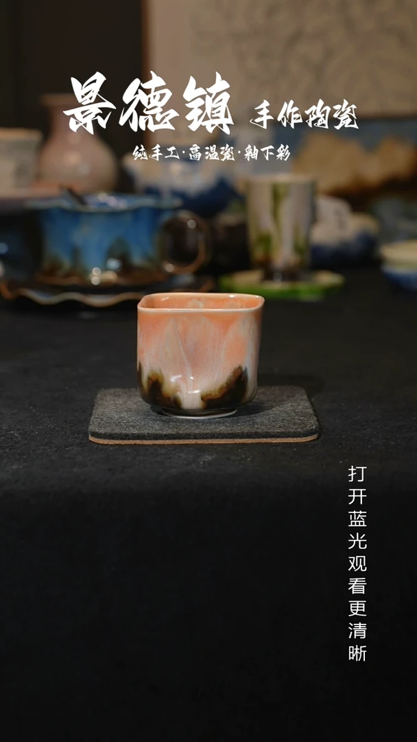 原创景德镇手工高温陶瓷486