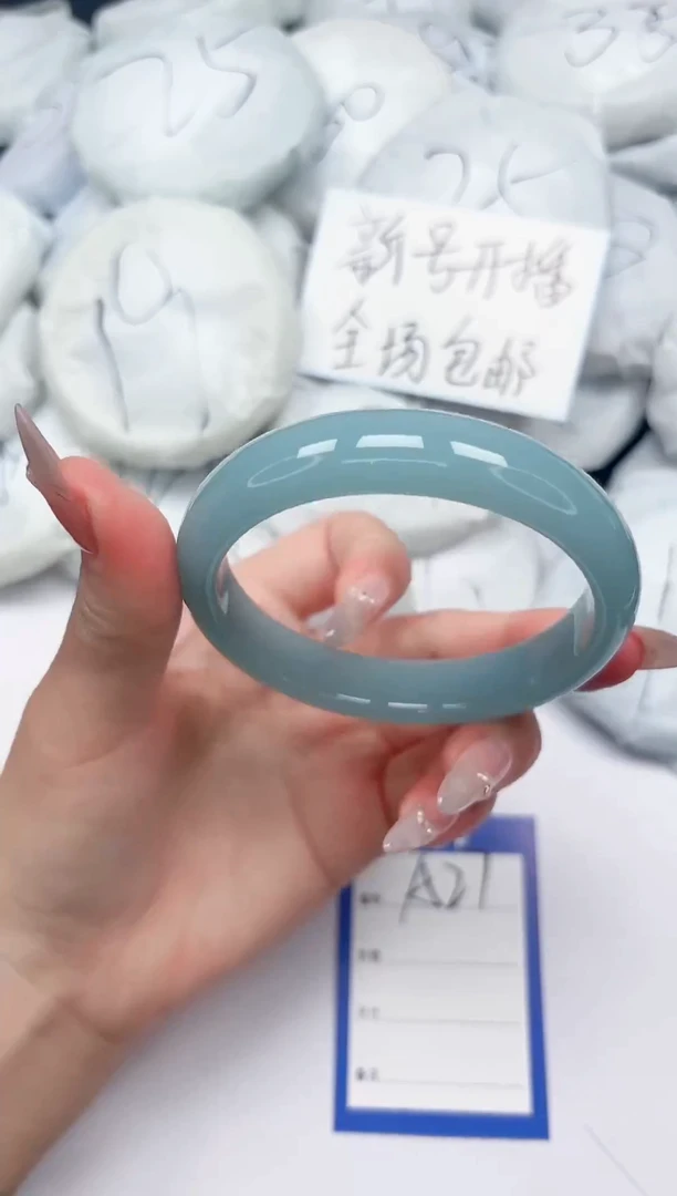 未镶嵌手镯石英质玉A27/64