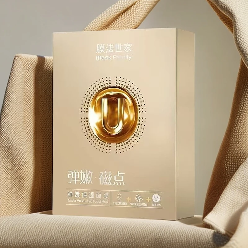 膜法世家弹嫩磁点面膜25ml*10片/盒  金盒  包装微瑕