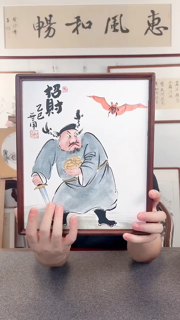 竖款鹿鸣现代美术馆—国画—仲维利