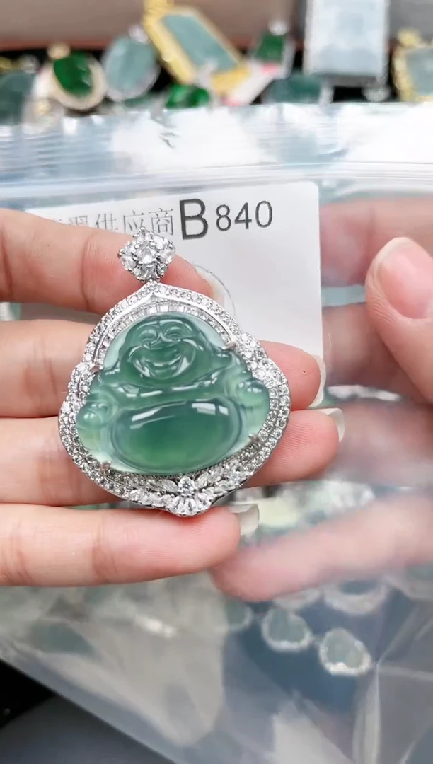 【闪购商品】翡翠颈饰未镶嵌840赠皮绳