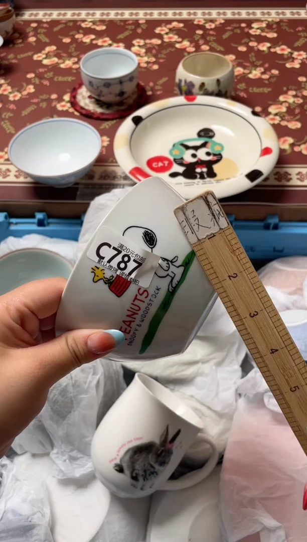 瓷片忧***！瓷器瓷器C787