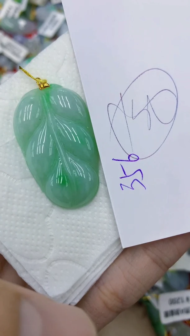 颈饰18K金镶嵌翡翠11111111111