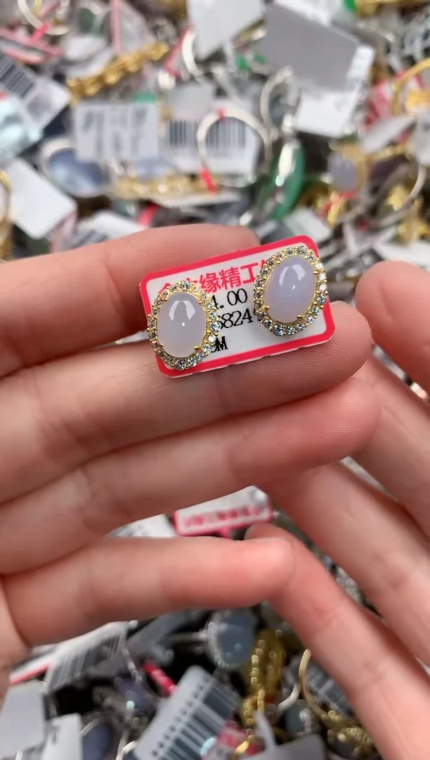 银S925镶嵌戒指翡翠777    3