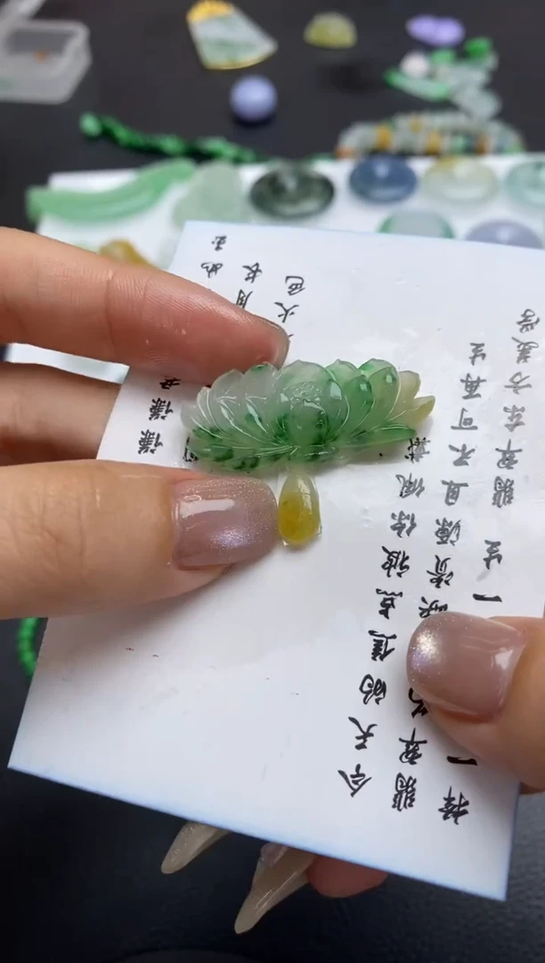 未镶嵌定制翡翠翡翠毛货~