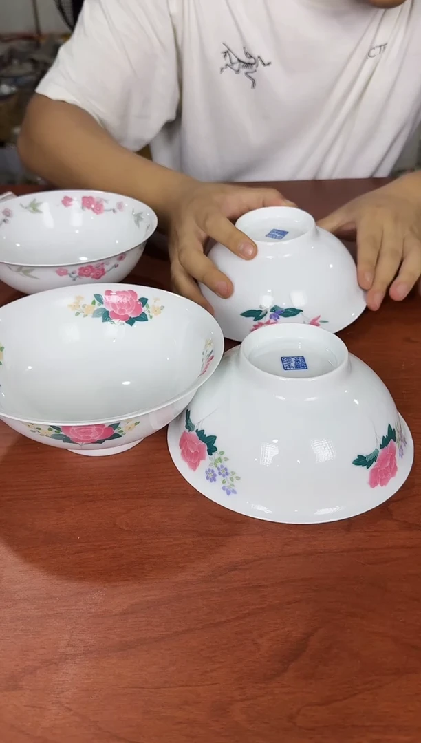 019函夏非遗釉下五彩四季花卉大面碗（四只）