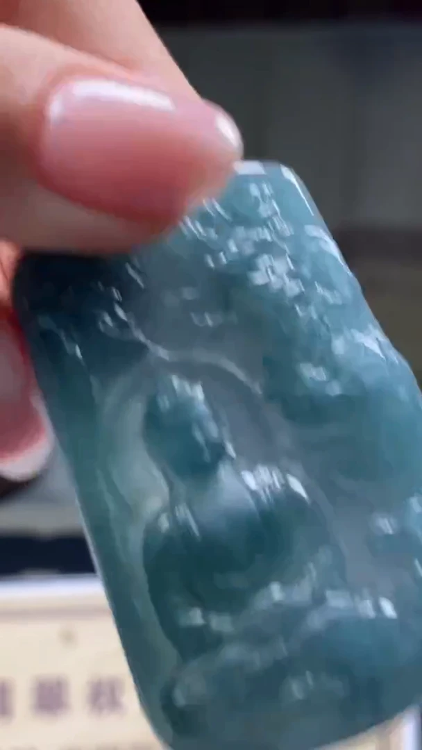 未镶嵌定制翡翠********710