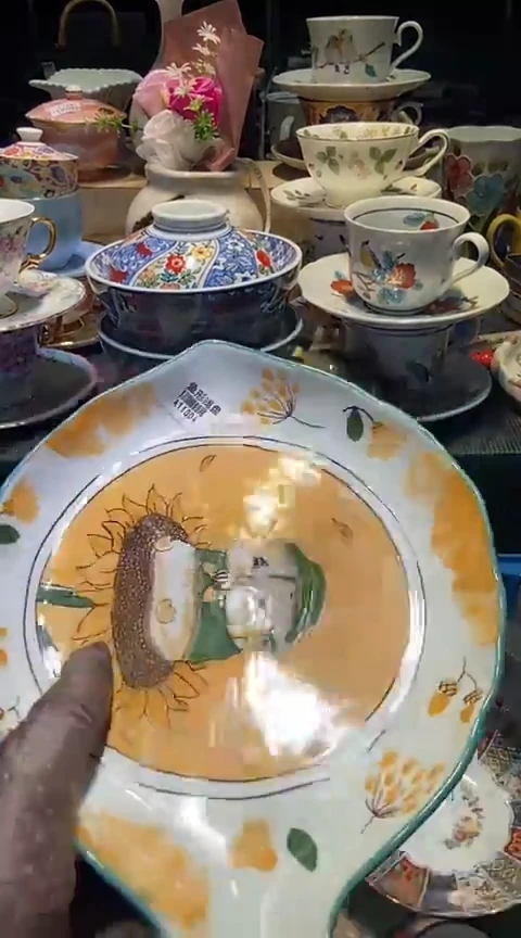 瓷片1111111111111@@1