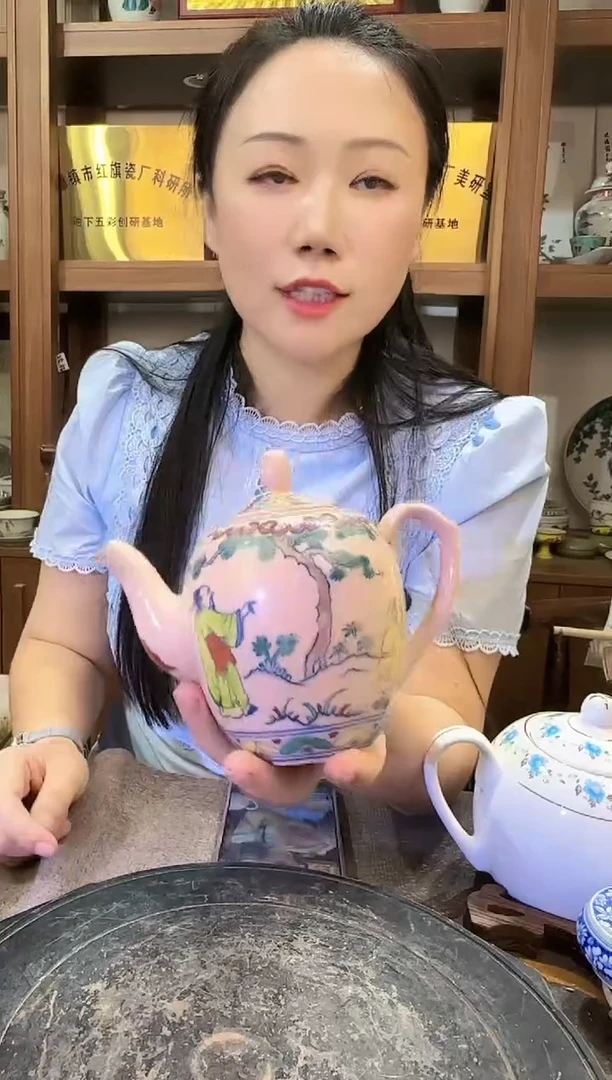 其他A048景德镇制陶瓷一件